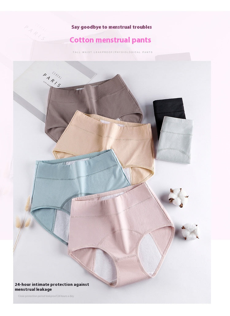 Mutandine mestruali lavabili in cotone per prevenire le perdite laterali  disponibile in varie colorazioni S,M,L,XL,2XL,3XL,4XL