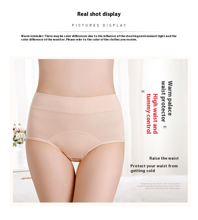 Mutandine mestruali lavabili in cotone per prevenire le perdite laterali  disponibile in varie colorazioni S,M,L,XL,2XL,3XL,4XL