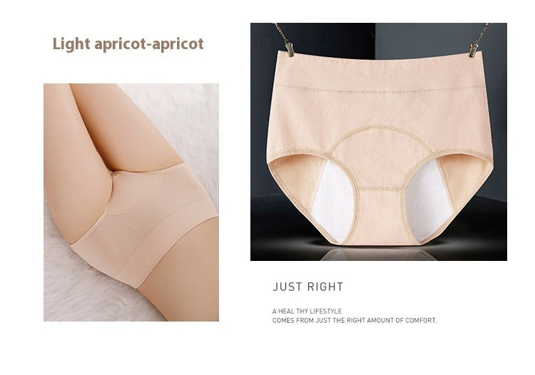 Mutandine mestruali lavabili in cotone per prevenire le perdite laterali  disponibile in varie colorazioni S,M,L,XL,2XL,3XL,4XL