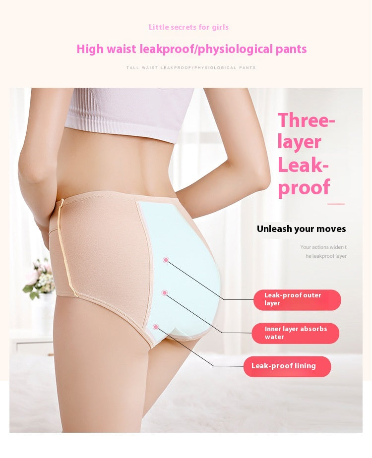 Mutandine mestruali lavabili in cotone per prevenire le perdite laterali  disponibile in varie colorazioni S,M,L,XL,2XL,3XL,4XL