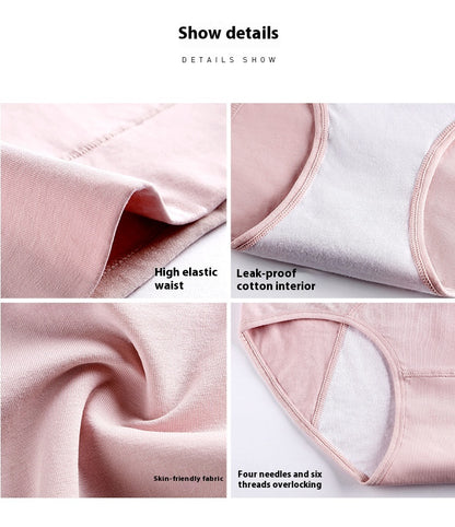 Mutandine mestruali lavabili in cotone per prevenire le perdite laterali  disponibile in varie colorazioni S,M,L,XL,2XL,3XL,4XL