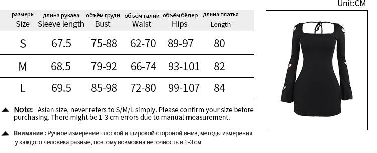 Cuoricini Dress S,M,L