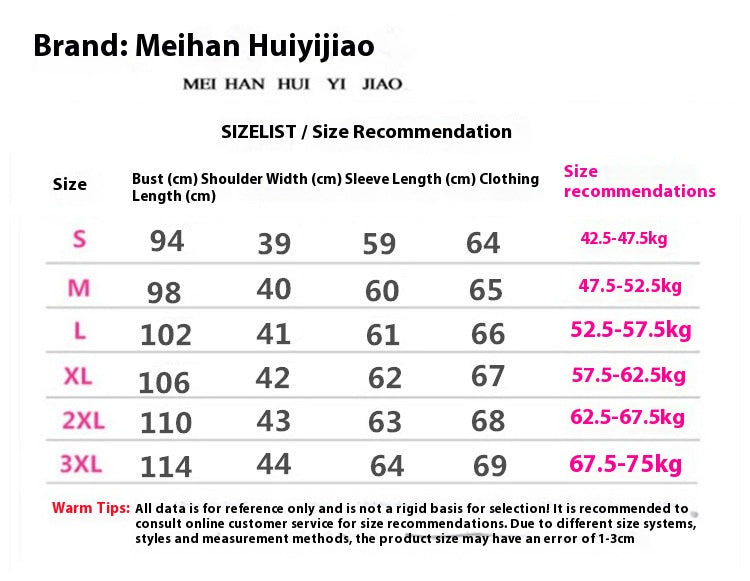 Completo due pezzi, disponibile in varie colorazioni S,M,L,XL,2XL,3XL